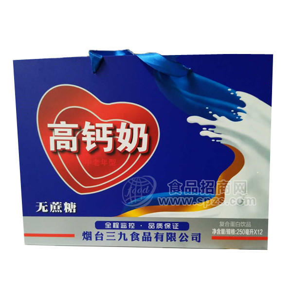 高钙奶复合蛋白饮品250mlx12盒