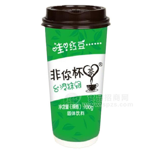 ·台湾抹绿红豆奶茶固体饮料100g 