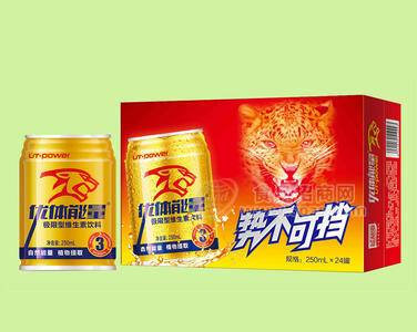 优体能量维生素饮料饮品厂家招商250ml