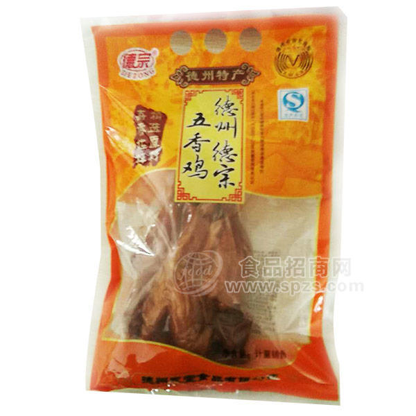 ·德宗  五香 扒鸡 肉制品 