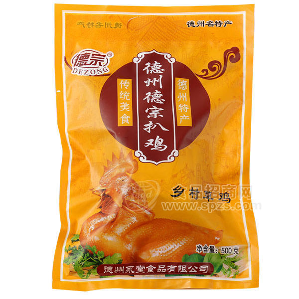 ·德宗 扒鸡方便食品 500g 
