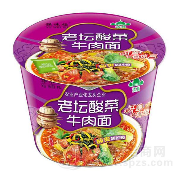 豫味福老坛酸菜牛肉面 桶装面