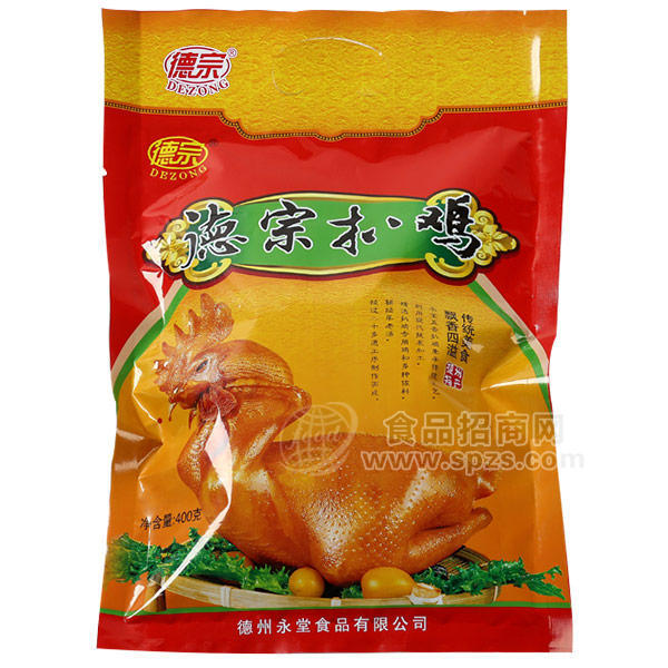 ·德宗 扒鸡休闲食品400g 