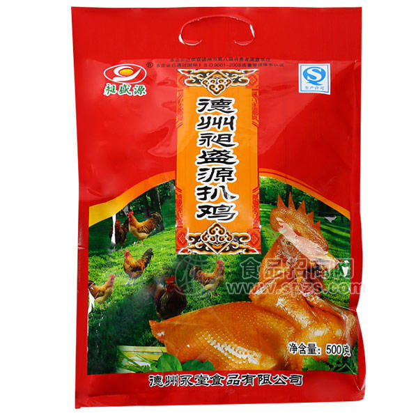 ·昶盛源 扒鸡 肉制品500g 