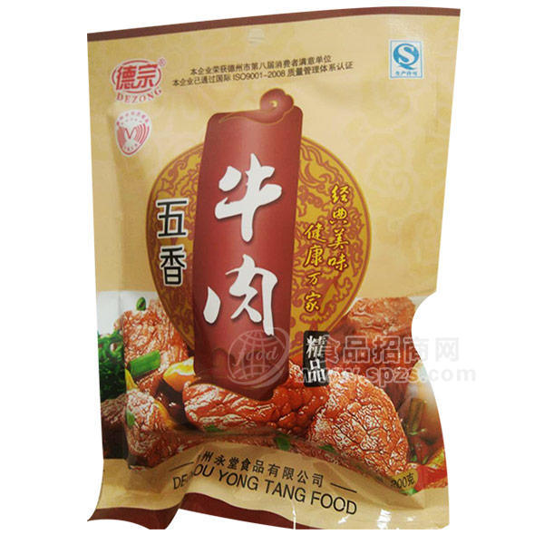 ·德宗 五香牛肉 方便食 200g 