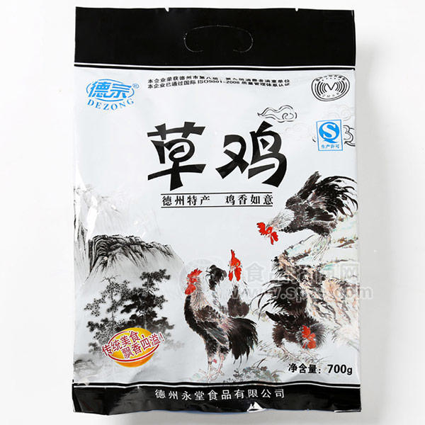 ·德宗 草鸡肉制品700g 