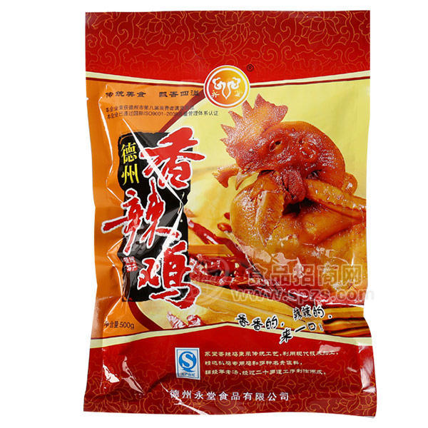 ·德宗 香辣鸡 500g 