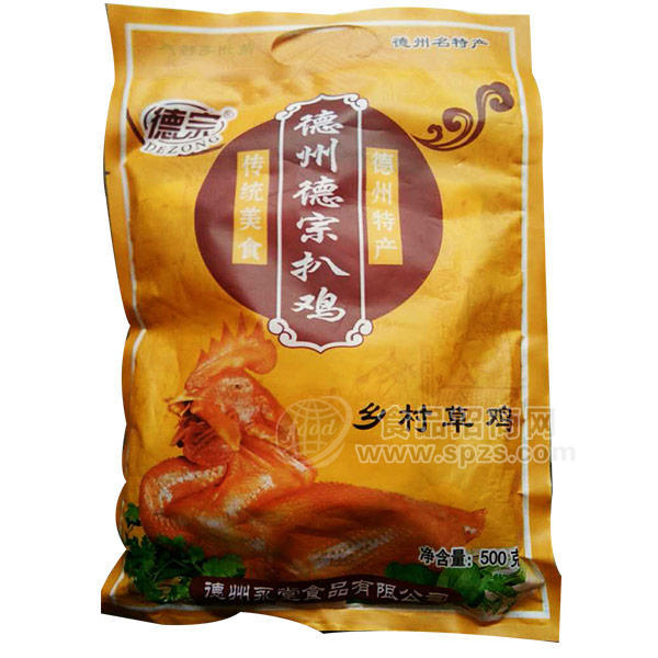 ·德宗 乡村草鸡 扒鸡食品500g 