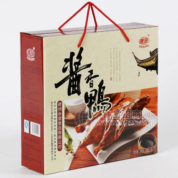 ·德宗 酱香鸭 肉制品礼盒装 