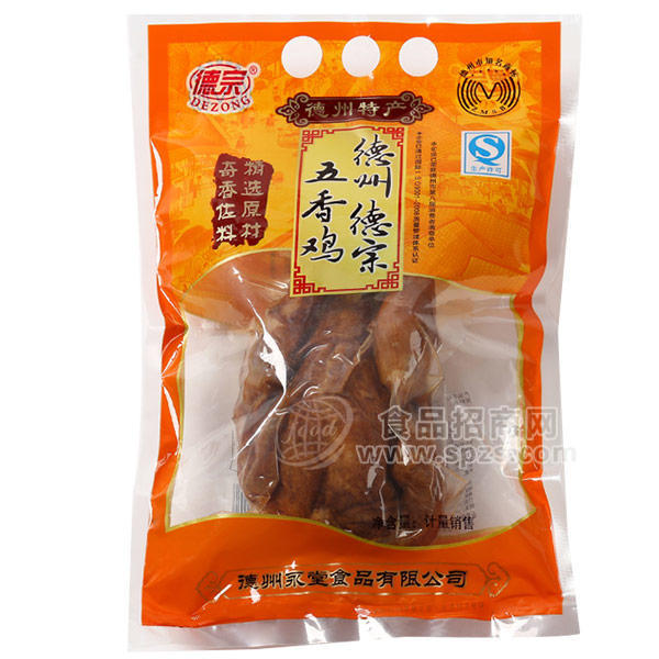 ·德宗 五香扒鸡 食品 