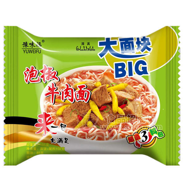 豫味福泡椒牛肉面 方便面105g