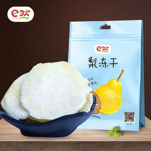 e然梨凍干