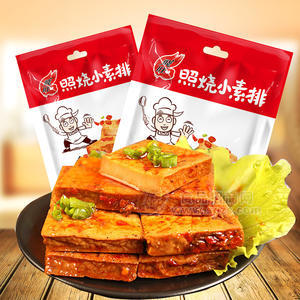 飞旺照烧小素排休闲食品100g