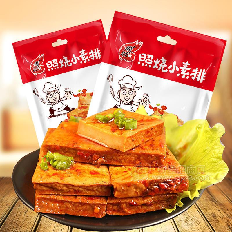 飛旺照燒小素排休閑食品100g