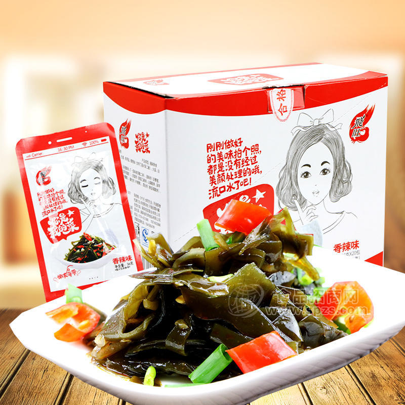 飞旺嫩爽海带休闲食品36g