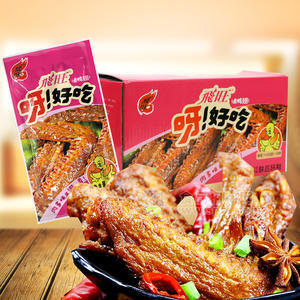 飞旺呀好吃卤鸭翅18g