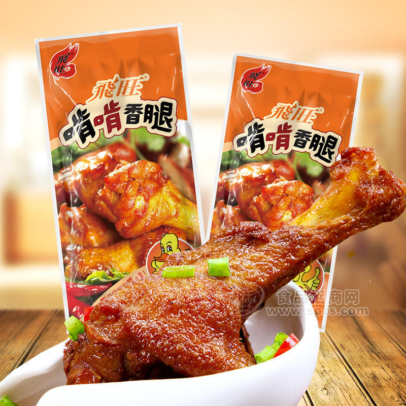 飞旺啃啃香腿 肉制品36g