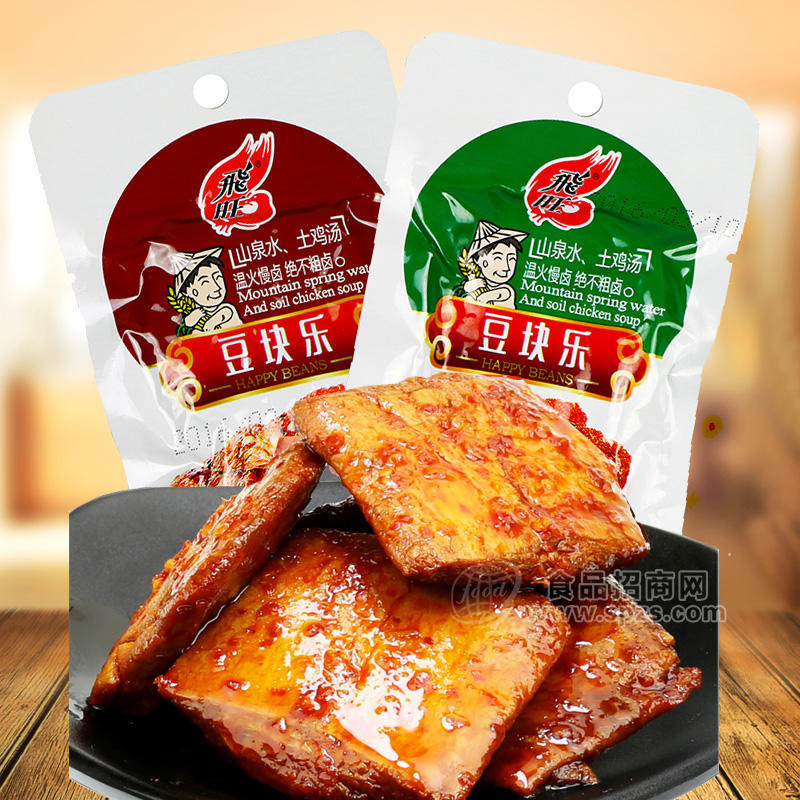 ·飞旺豆快乐休闲食品26g 