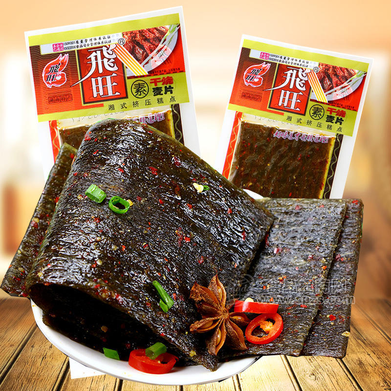 ·飞旺干烧麦片面制品26g 