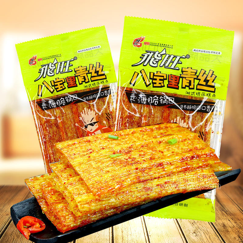 ·飞旺锅巴面制品26g 