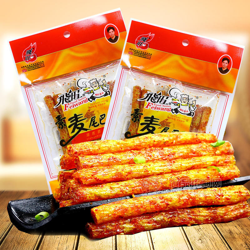 ·飞旺麦尾巴休闲食品52g 
