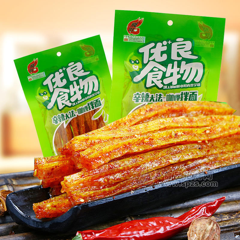 ·飞旺咖喱拌面休闲食品100g 