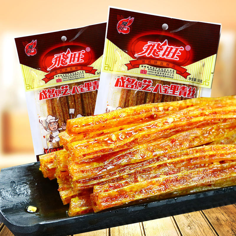 ·飞旺八宝丝休闲食品52g 