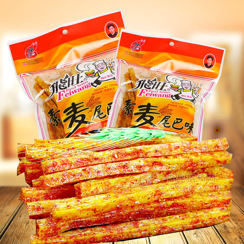 ·飞旺麦尾巴辣条236g 