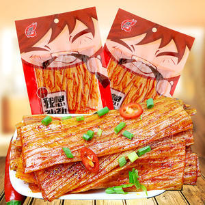 飞旺素板筋面制品56g