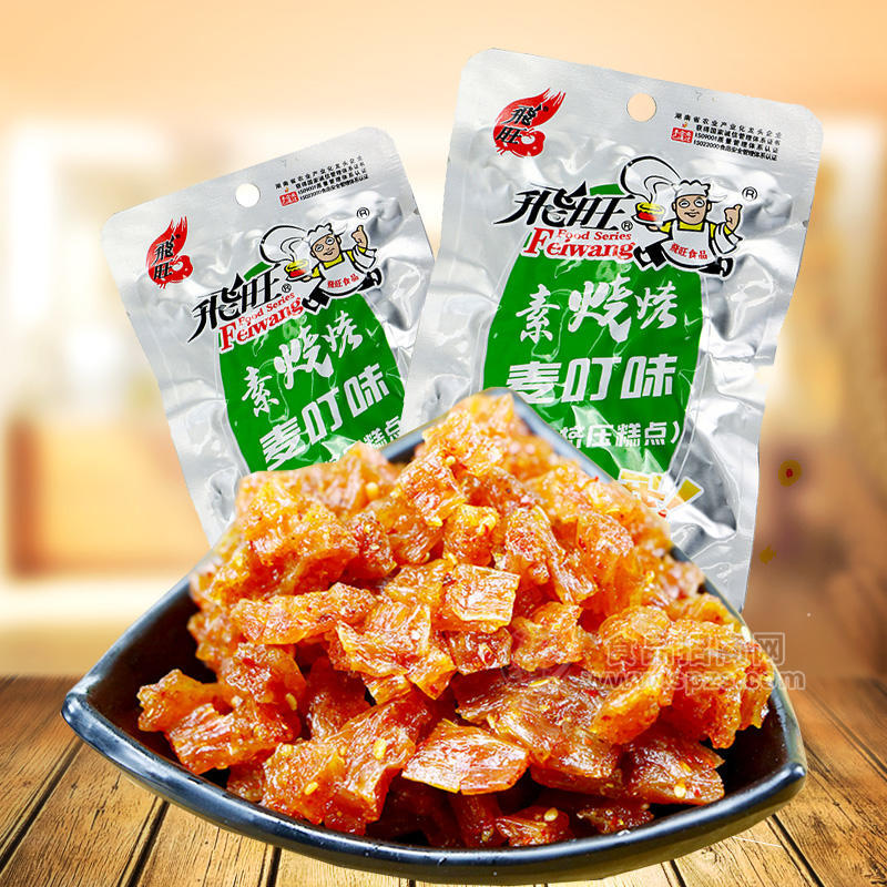 ·飞旺素烧烤麦叮休闲食品48g 