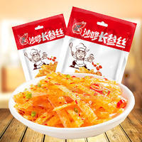 飞旺长参丝休闲食品92g