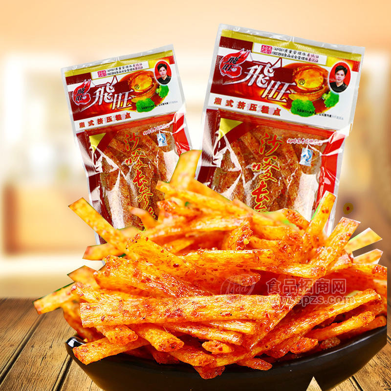 ·飞旺长参丝休闲食品28g 