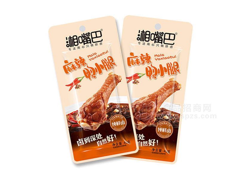 2元包湘嘴巴  麻辣鴨小腿  休閑食品42g