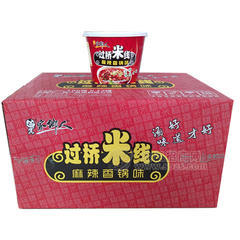 家乡人 过桥米线麻辣香锅味