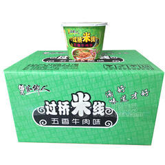 家乡人过桥米线麻辣香锅味