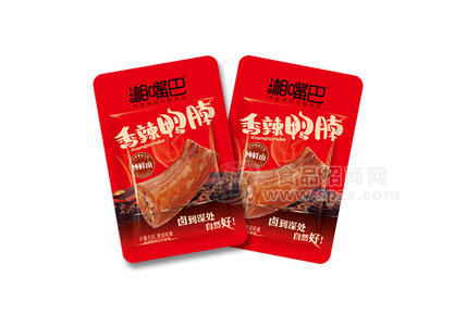 湘嘴巴  香辣鸭脖休闲食品散装系列