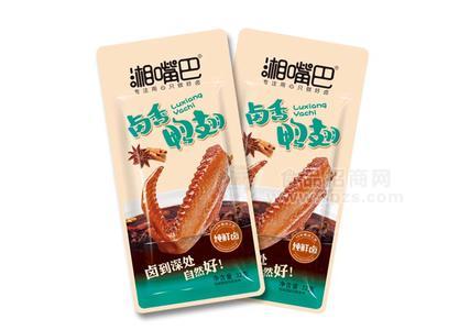 2元包  湘嘴巴 卤香鸭翅 休闲食品32g