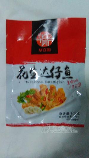 華立花生達(dá)仔魚