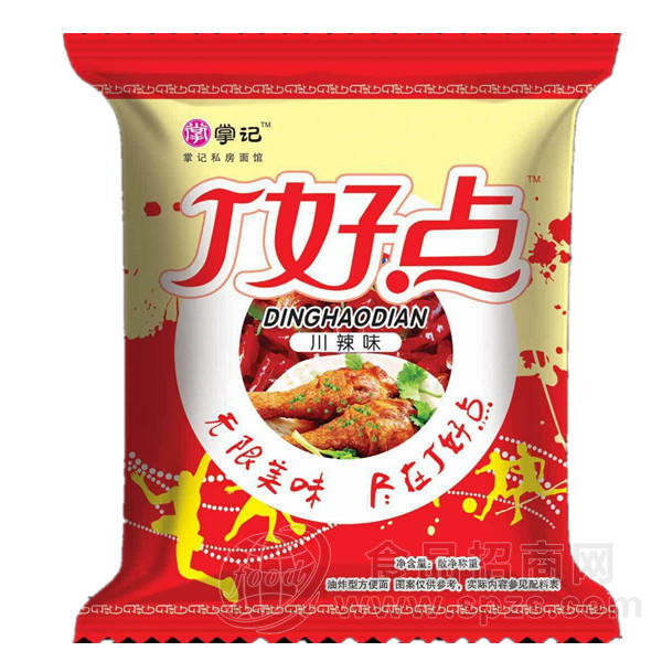 掌记川辣味方便面