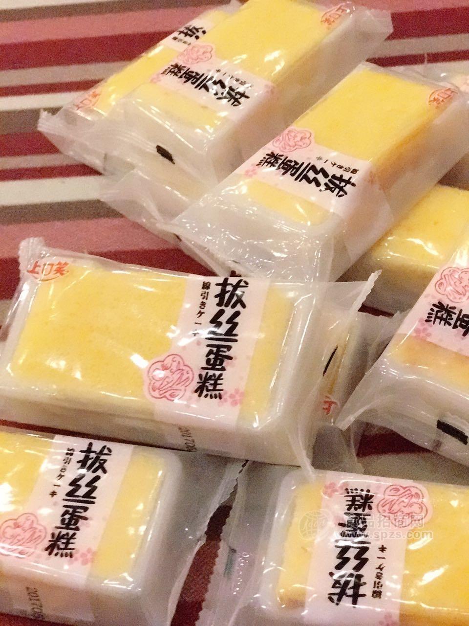 上口笑拔絲蛋糕糕點