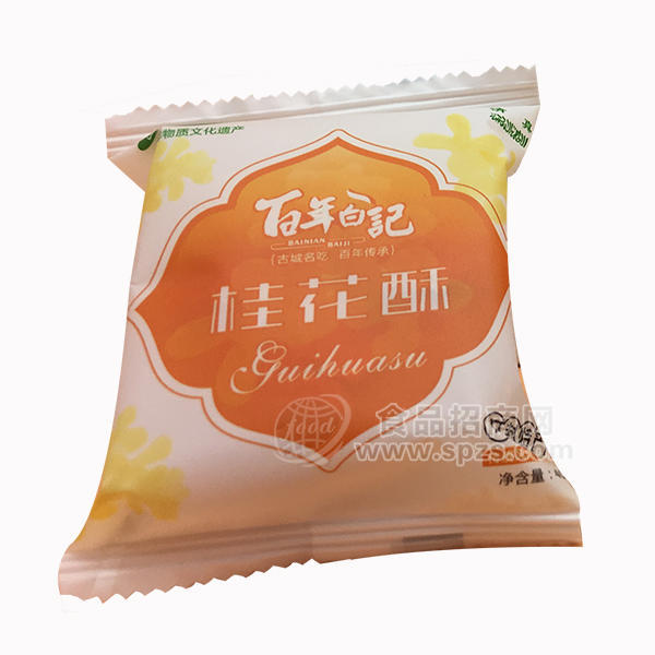 白記薈萃齋百年白記桂花酥40g