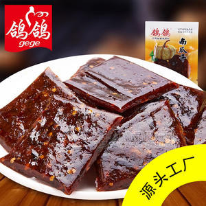 鸽鸽  南瓜干 休闲食品