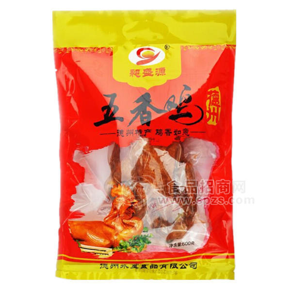 ·昶盛源 五香鸡 600g 