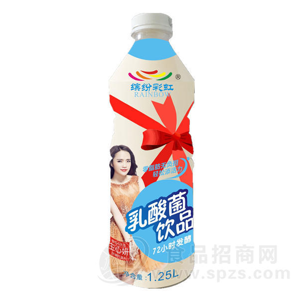 缤纷彩虹乳酸菌饮品1.25L