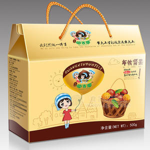 板栗公主礼盒(500g)