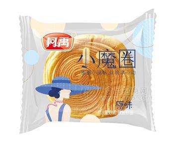 小魔圈面包