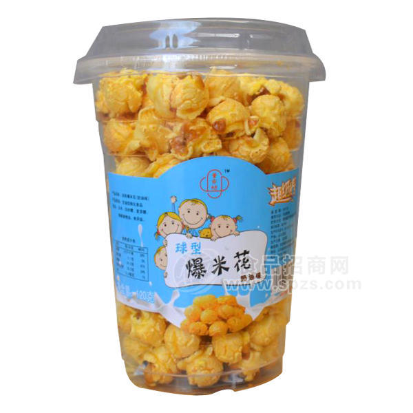 爆米花 奶油味休閑食品