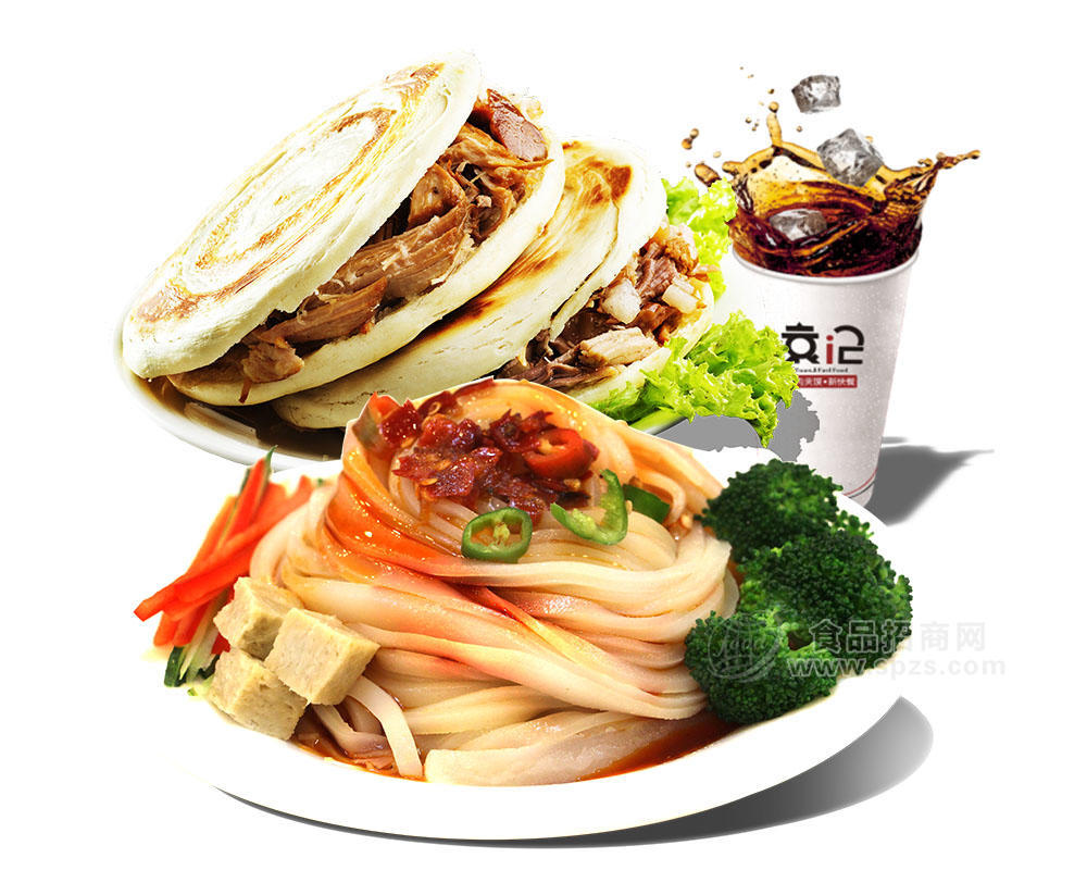 袁记肉夹馍加盟
