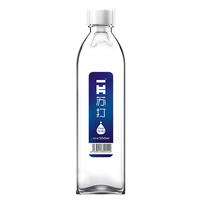一片苏打无汽苏打水饮料550ml