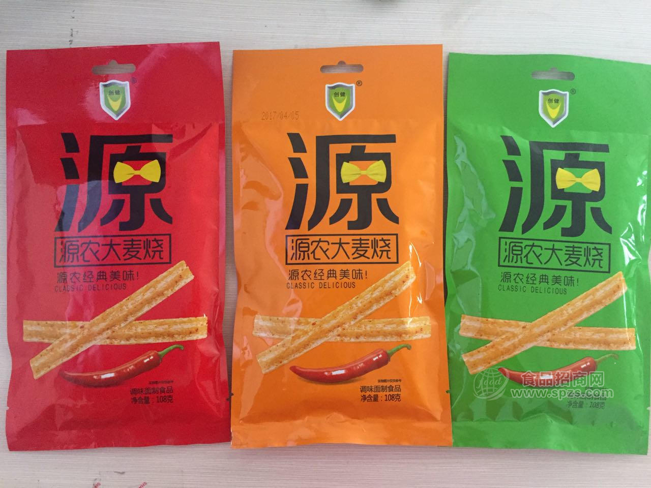 調(diào)味面制品 食品源農(nóng)大麥燒 108g 三色